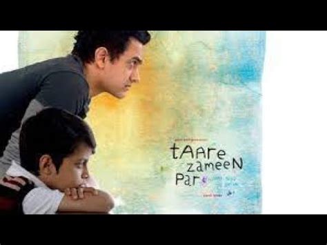 Taare Zameen Par Full Movie 2007 1080p HD Aamir Khan By MOVIES ONE