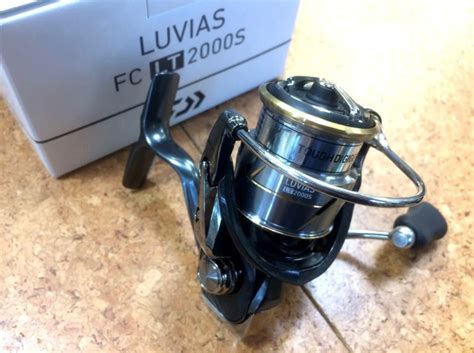 Fc Lt S Daiwa