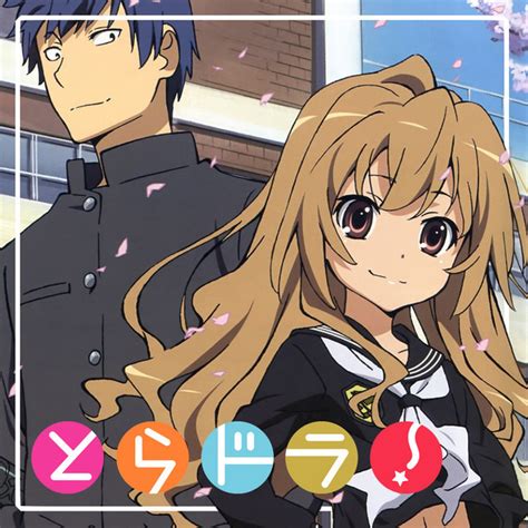 Toradora Anime Ost Openings And Endings Playlist By Selphy Spotify