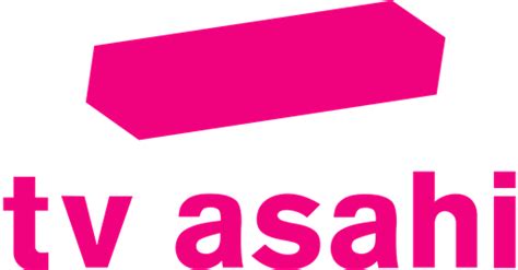 Tv Asahi Logo Download
