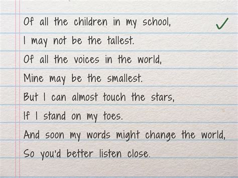short a poem for first grade