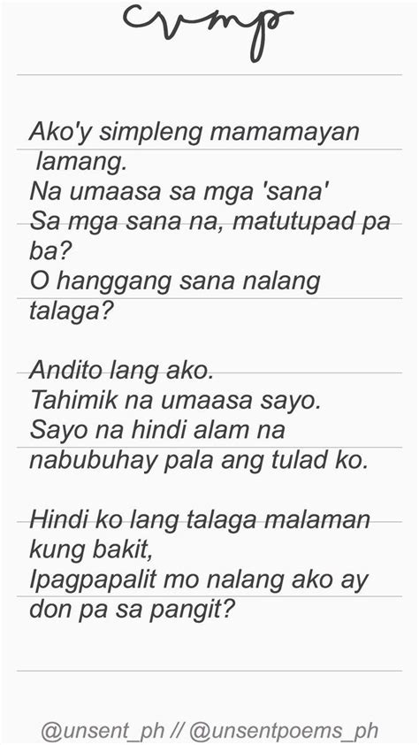 Tagalog Poem About Friends Poetry For Lovers