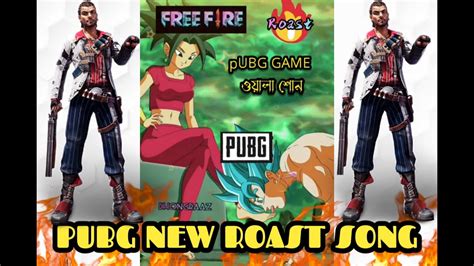 Pubg free fire competition mix 2020 compition pubg music dj song compition dj song. PUBG NEW ROAST SONG || পাবজি রোস্ট সং || free fire vs pubg ...