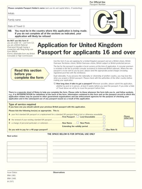 Free Printable Forms United Kingdom Passport Application Renewel