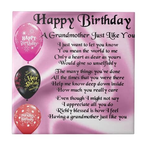 Grandmother Poem Happy Birthday Tile