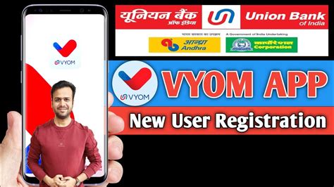 Vyom App Registration Union Bank Of India Mobile Banking App Vyom