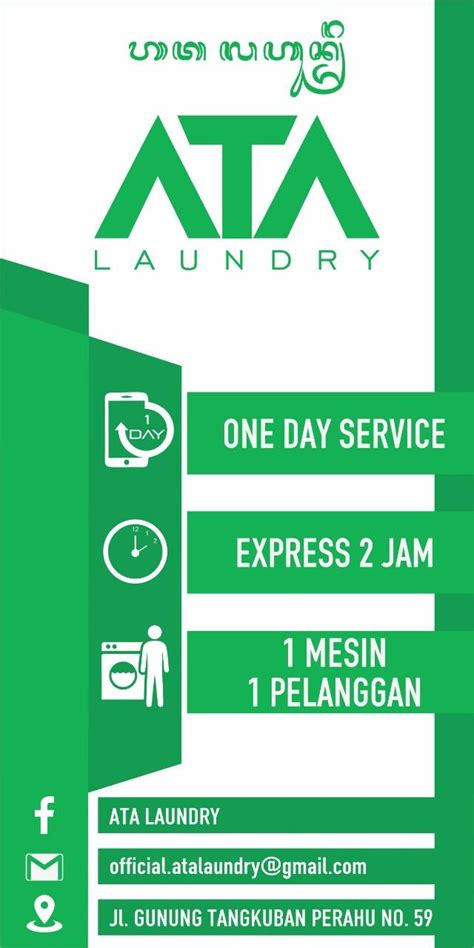 Ata Laundry Bali