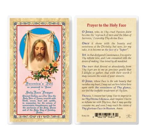 Prayer To Holy Face Of Jesus Fratelli Bonella Laminated Prayer Card 25