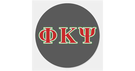 Phi Kappa Psi Red And Green Letters Classic Round Sticker Zazzle