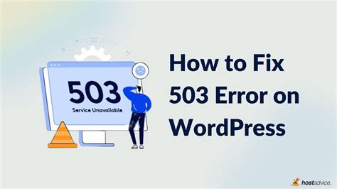 Fixing The Error On Wordpress A Step By Step Guide
