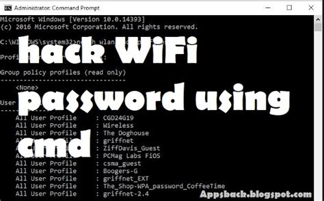 How To Hack Wifi Password Using Cmd