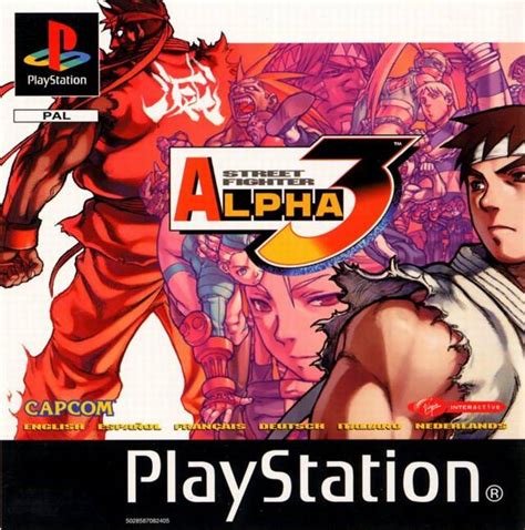 Street Fighter Alpha 3 Прохождение Street Fighter Alpha 3 Секреты