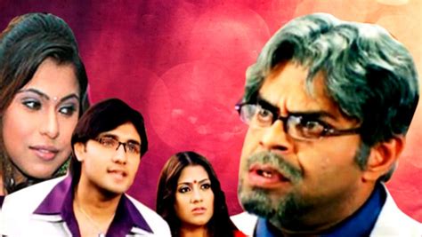 Download pagla chulke de (পাগলা চুল্কে দে) song on gaana.com and listen jug jug jio pagla chulke de song offline. Prem - Bengali Movie: Watch Full Movie Online on JioCinema