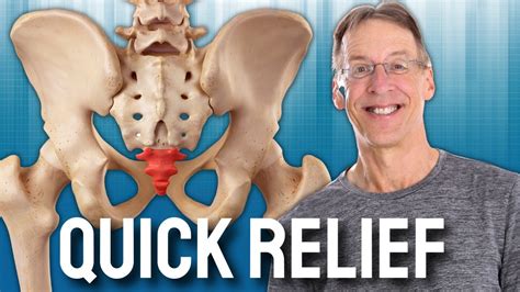 Quick Relief For Tail Bone Pain Coccydynia Youtube