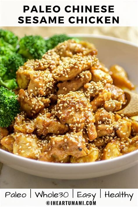 Paleo Chinese Sesame Chicken Whole30 Gluten Free Recipe Chinese