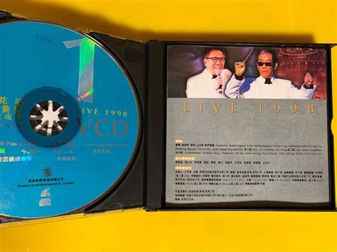 Hk 1998 Concert Vcd Hobbies And Toys Music And Media Cds And Dvds On Carousell