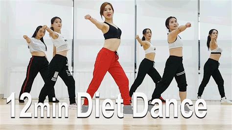 12 Minute Diet Dance Workout 12분 다이어트댄스 Cardio 홈트 Youtube Music