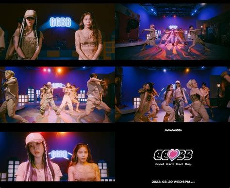 마마무 타이틀곡 ggbb 뮤직비디오 티저 공개 튜브가이드