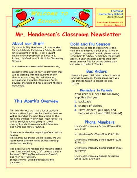 Pin Preschool Newsletter Samples Cake On Pinterest Preschool