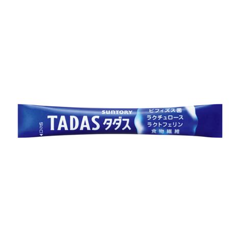 Suntory Tadas 30s Suntory Wellness Asia Pacific Pte Ltd