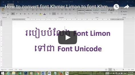 How To Install Limon Khmer Fonts Easysiteeazy