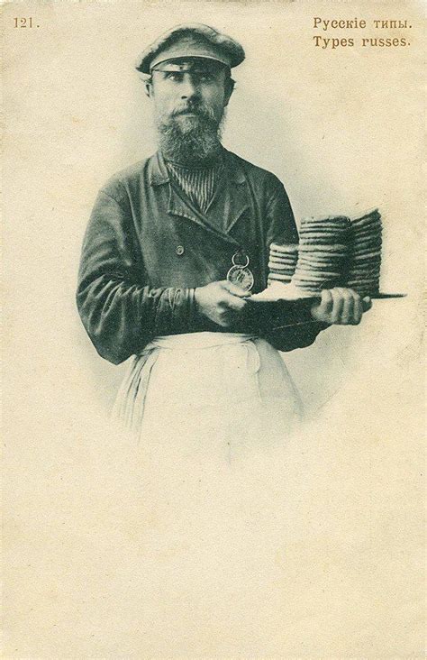 ethnically russian people old photo old photos russian jews imperial russia