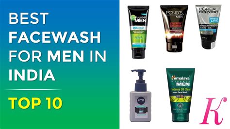 Top 10 Face Wash For Men In India With Price 2017 Youtube
