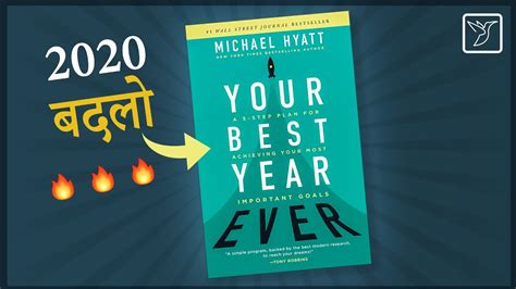 Your Best Year Ever Book Summary And Review In Hindi How You Can