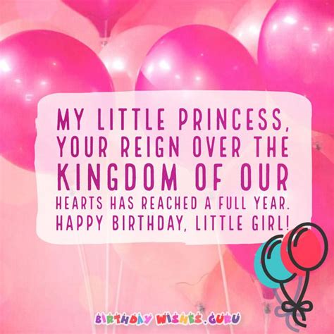20 Cute Birthday Wishes For Baby Girl By Birthday Wishes