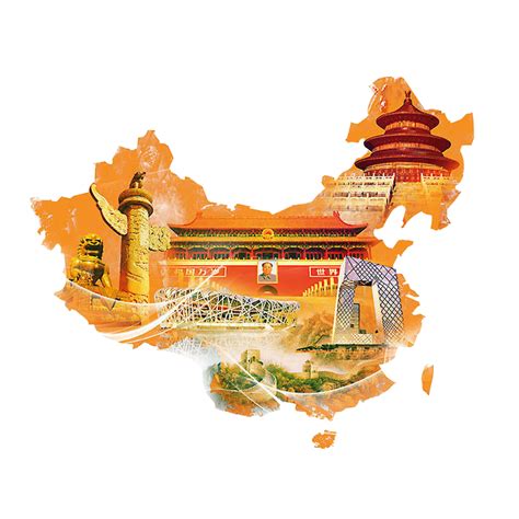 Map Of China Png Image Purepng Free Transparent Cc0 Png Image Library