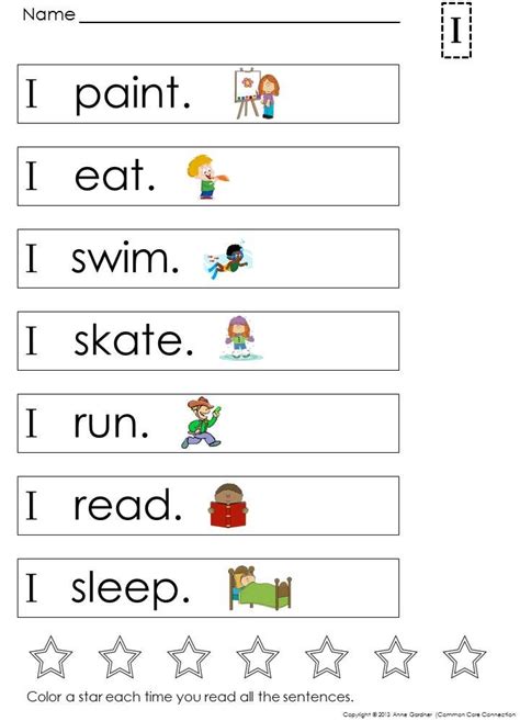 Kindergarten Sight Word Sentences Worksheet