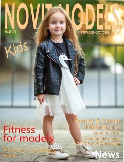 Magazine Novit Models Kids™ №52018
