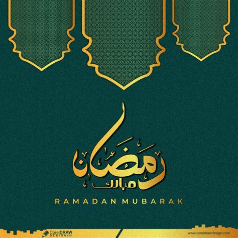 Download Ramadan Kareem Islamic Arabic Green Vector Cdr Background