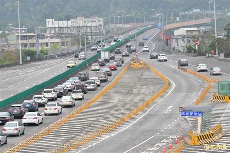 The site owner hides the web page description. 國五高乘載管制 傍晚6點半提早解除 - 宜蘭縣 - 自由時報電子報