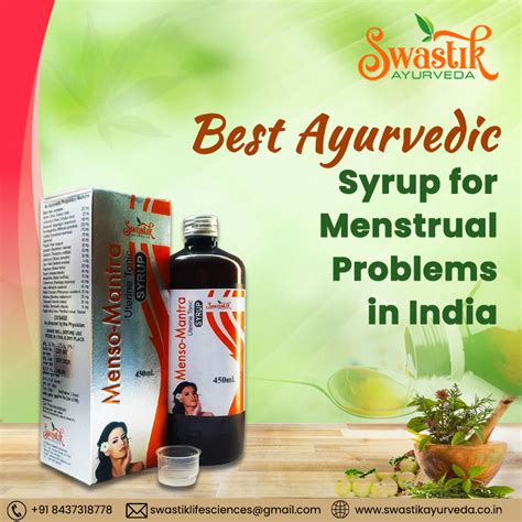 Best Ayurvedic Syrup For Menstrual Problems In India List 2022