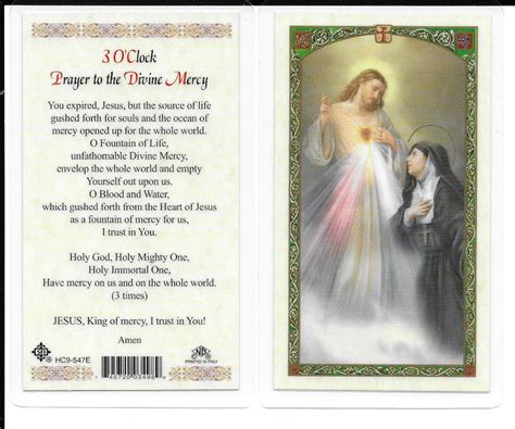Laminated Prayer Card 3 Oclock Prayer To The Divine Mercy