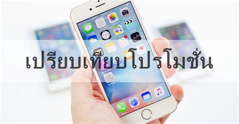 Iphone 6s / 6s plus ve ipad pro ile çalışan yalnızca iphone 7/7 plus, ios 10.x'in herhangi bir sürümünü çalıştıran (ios öncesi 10.2), cihazlar tarafından desteklenmekte. Iphone 5S Jailbreak Ios 10 Promotion et meilleur prix 2021