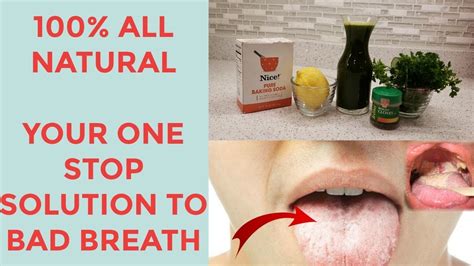 how to get rid of bad breath youtube