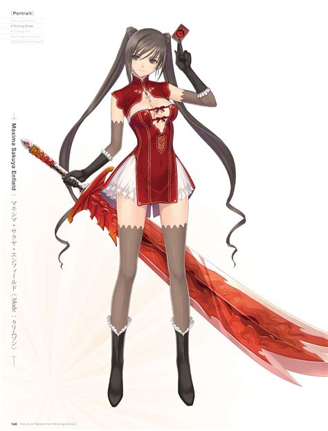 Sega Tony Taka Shining Blade Shining World Maxima Sakuya Enfield Cleavage Digital Version Dress