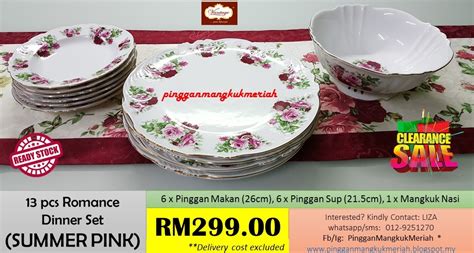 Set pinggan mangkuk online (spmon9). KEDAI PINGGAN MANGKUK