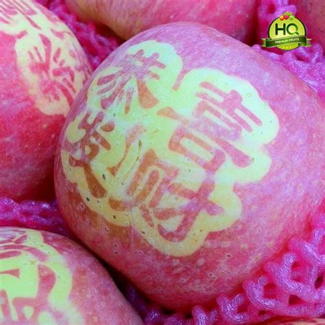 Global nav open menu global nav close menu. gong xi fa cai apples malaysia, gong xi fa cai wishes ...
