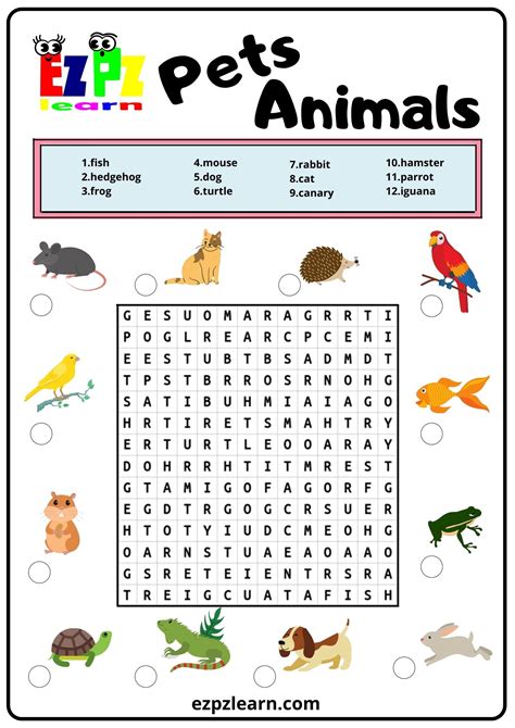 Pets Word Search Worksheet