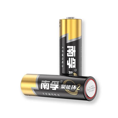 南孚 Lr6aa 5号 聚能环2代 碱性电池 8粒卡（单位：卡） 中国中铁网上商城