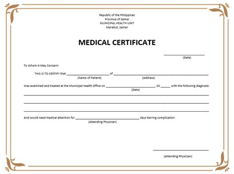 Medical Certificate Template 8 Printable Samples