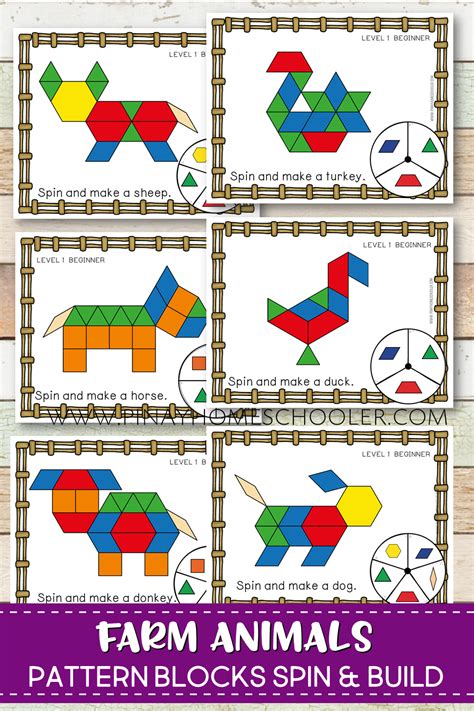 Farm Animals Pattern Blocks | Preschool pattern activities, Preschool