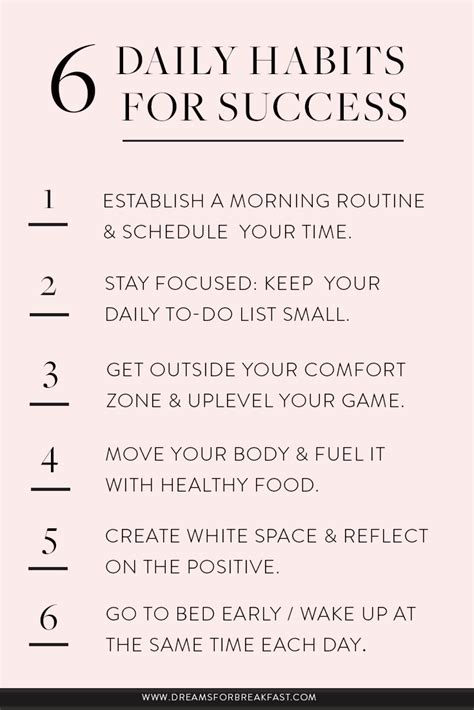 6 Daily Habits For Success — Rachel Gadiel Brand Styling