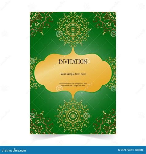 Invitation Card Wedding Card With Ornamental Green Background Stock