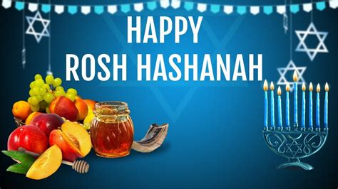 Rosh Hashanah Wishes Shanah Tovah Greetings Youtube