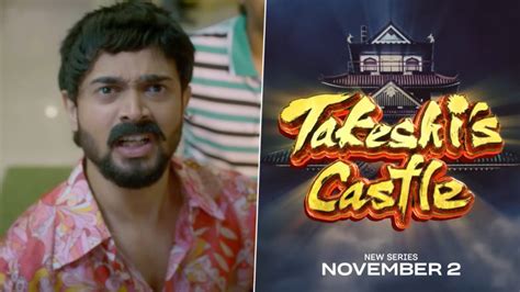 Takeshis Castle India Teaser Bhuvan Bams Titu Mama Takes Over In Prime Videos Hilarious