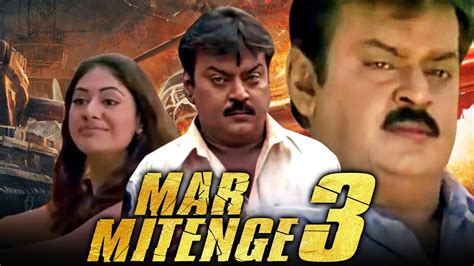 Vijayakanth Blockbuster Action Hindi Dubbed Movie L Mar Mitenge 3
